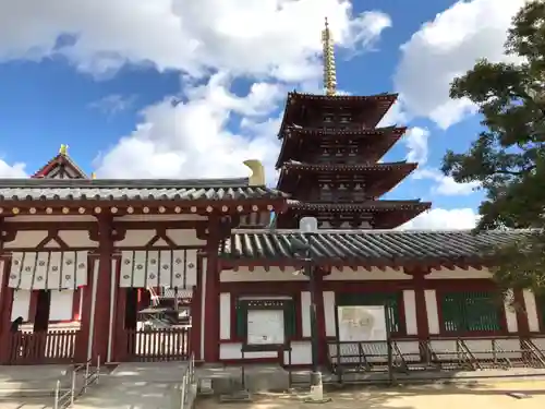 四天王寺のその他建物