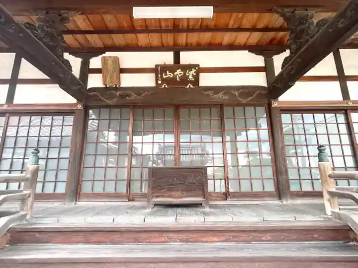 蓮池寺(三重県)