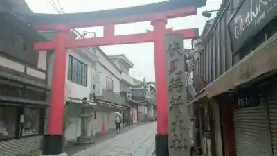 伏見稲荷大社の鳥居