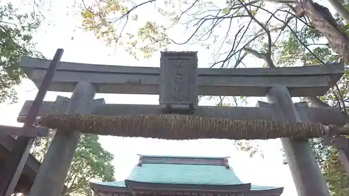 木之元神社(静岡県)