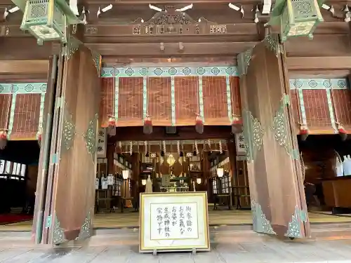 鐵砲洲稲荷神社(東京都)