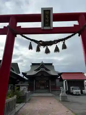 相馬神社(北海道)