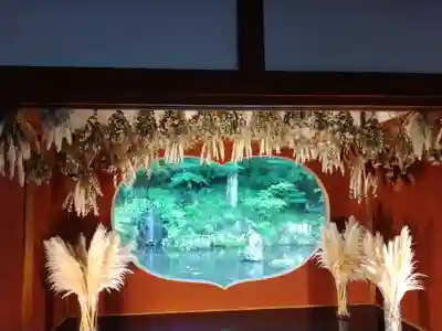 青龍山 吉祥寺(群馬県)