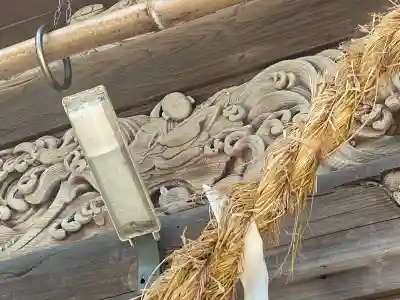 恵比須神社(高知県)