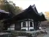新大佛寺(三重県)