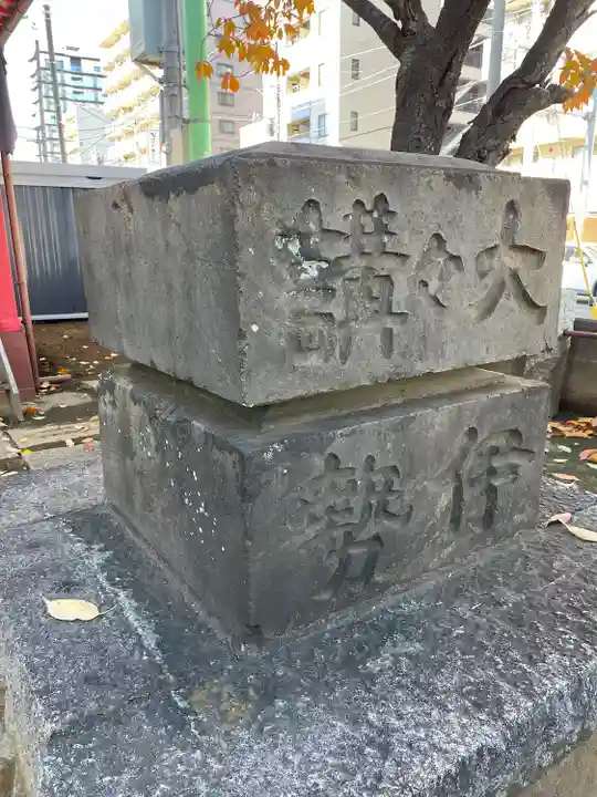 八坂神社(千葉県)