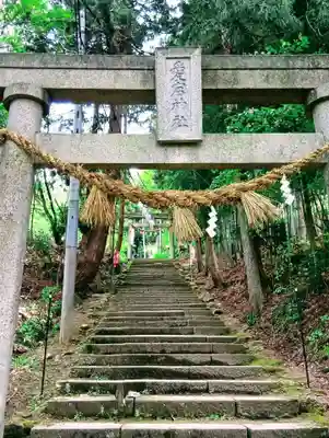 愛宕神社(福島県)