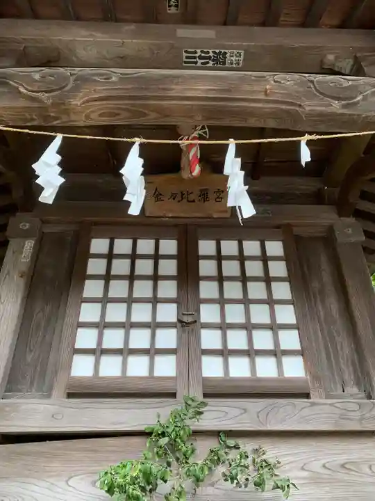 諏訪神社(神奈川県)