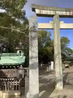 堤治神社のその他建物