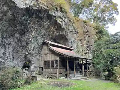 犬飼石仏(大分県)