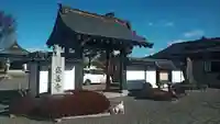 盛善寺の山門・神門