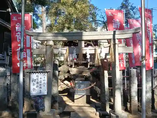 子易神社の{uncategorized: "未分類", other: "その他", undefined: "問題あり", building: "その他建物", grave: "お墓", sacred_gate: "鳥居", guardian: "狛犬", statue: "像", buddha: "仏像", history: "歴史", nature: "自然", garden: "庭園", animal: "動物", pagoda: "塔", temizu: "手水舎", mountain_gate: "山門・神門", sanctuary: "本殿・本堂", subordinate: "末社・摂社", art: "芸術", scenery: "景色", jizo: "地蔵", ema: "絵馬", goshuin: "御朱印", omikuji: "おみくじ", items: "授与品その他", amulet: "お守り", goshuincho: "御朱印帳", eats: "食事", festival: "お祭り", votive_dance: "神楽", shichigosan: "七五三参", wedding: "結婚式", experience: "体験その他", initially: "初詣", around: "周辺", anti_infection: "感染症対策"}