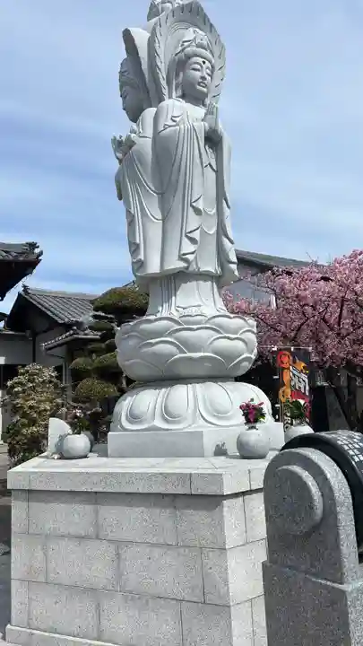 龍谷寺(静岡県)