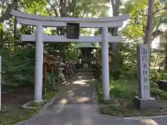 亀田八幡宮の末社