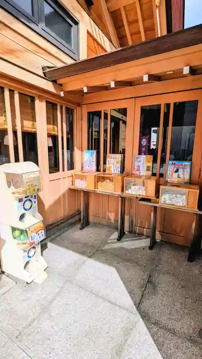 駒込妙義神社のおみくじ