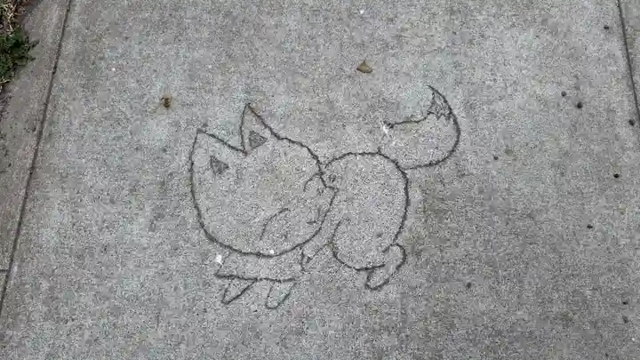 於菊稲荷神社(群馬県)