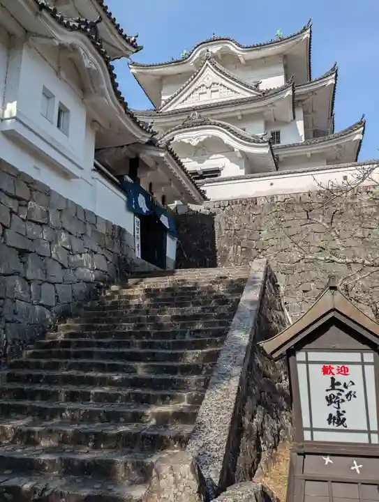 城山稲荷神社(三重県)