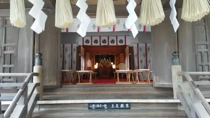 瀧宮神社(埼玉県)