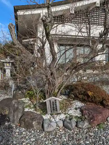秋葉山本宮 秋葉神社 上社(静岡県)