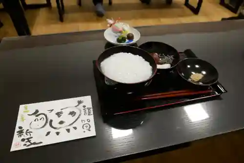 永昌院の食事