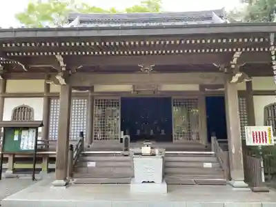國分寺(高知県)