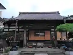 高野山真言宗 泉久山海照寺(神奈川県)