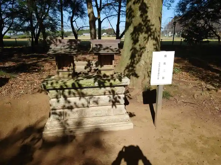 東蕗田天満社の末社・摂社