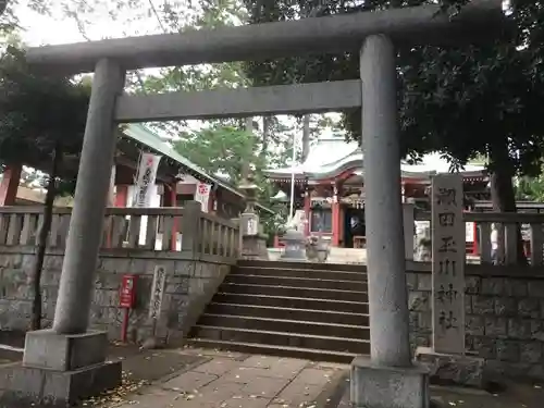 瀬田玉川神社の鳥居