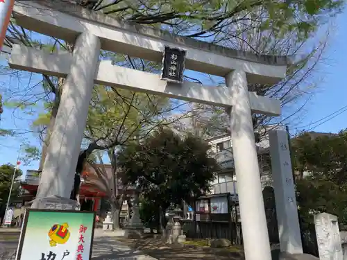 戸部杉山神社の鳥居