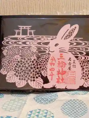 切り絵御朱印