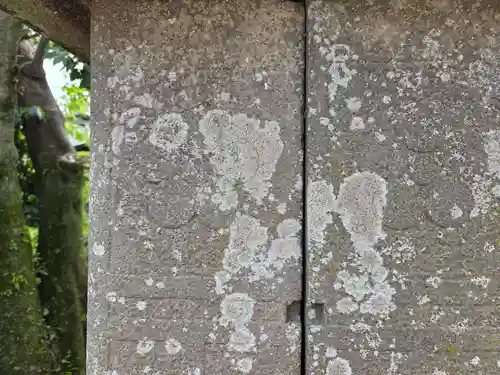 新北神社(佐賀県)