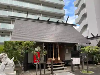 鹽竃神社(宮城県)