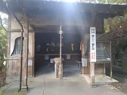 田ノ浦拝師堂(福岡県)