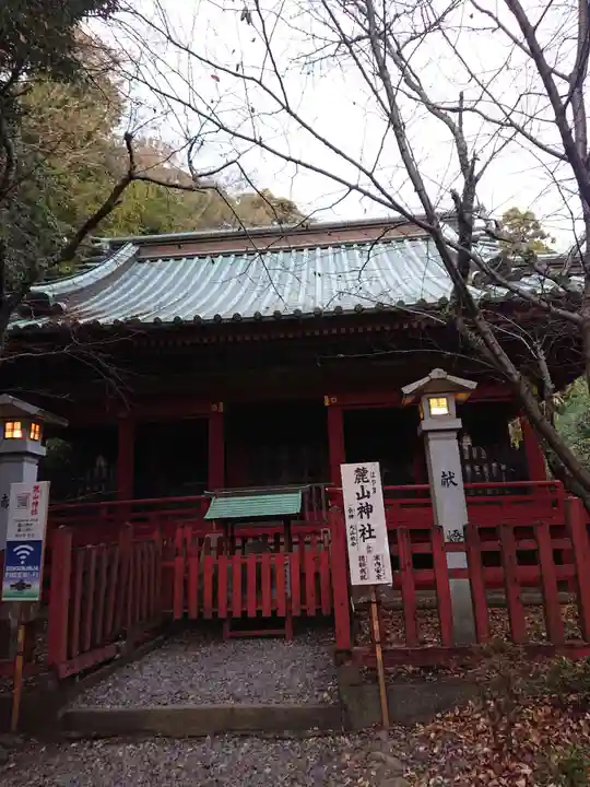 静岡浅間神社の本殿・本堂