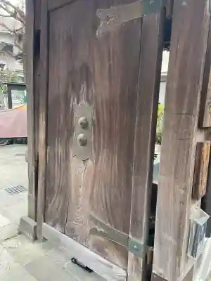 忠綱寺(東京都)