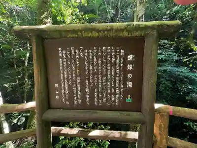 不動堂の{uncategorized: "未分類", other: "その他", undefined: "問題あり", building: "その他建物", grave: "お墓", sacred_gate: "鳥居", guardian: "狛犬", statue: "像", buddha: "仏像", history: "歴史", nature: "自然", garden: "庭園", animal: "動物", pagoda: "塔", temizu: "手水舎", mountain_gate: "山門・神門", sanctuary: "本殿・本堂", subordinate: "末社・摂社", art: "芸術", scenery: "景色", jizo: "地蔵", ema: "絵馬", goshuin: "御朱印", omikuji: "おみくじ", items: "授与品その他", amulet: "お守り", goshuincho: "御朱印帳", eats: "食事", festival: "お祭り", votive_dance: "神楽", shichigosan: "七五三参", wedding: "結婚式", experience: "体験その他", initially: "初詣", around: "周辺", anti_infection: "感染症対策"}