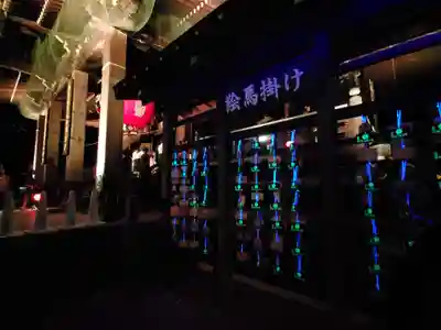 豊川閣　妙厳寺のその他建物