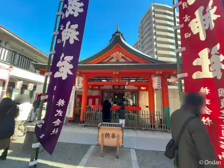 神津神社(大阪府)