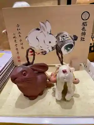 稲毛神社(神奈川県)