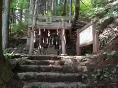 八幡神社（根羽村中野 信玄塚）(長野県)