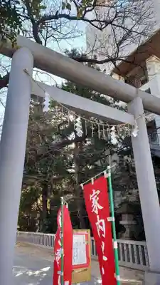 松戸神社の鳥居