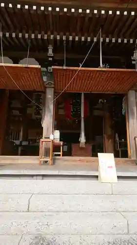 観音正寺の本殿・本堂