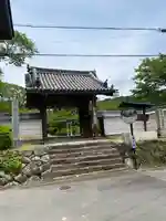 世尊寺(奈良県)