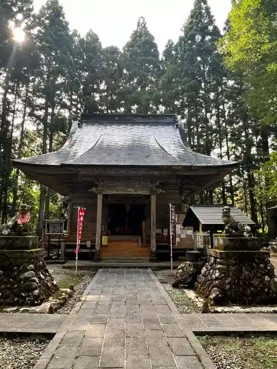 月蔵院(山形県)