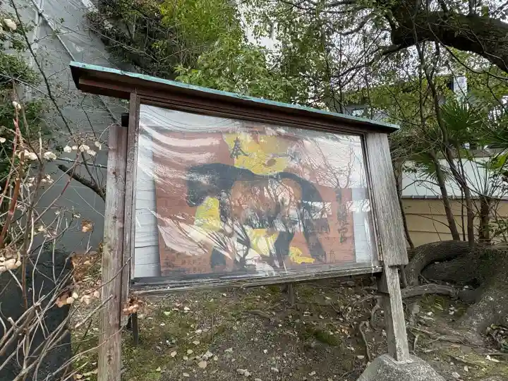 安井金比羅宮の{uncategorized: "未分類", other: "その他", undefined: "問題あり", building: "その他建物", grave: "お墓", sacred_gate: "鳥居", guardian: "狛犬", statue: "像", buddha: "仏像", history: "歴史", nature: "自然", garden: "庭園", animal: "動物", pagoda: "塔", temizu: "手水舎", mountain_gate: "山門・神門", sanctuary: "本殿・本堂", subordinate: "末社・摂社", art: "芸術", scenery: "景色", jizo: "地蔵", ema: "絵馬", goshuin: "御朱印", omikuji: "おみくじ", items: "授与品その他", amulet: "お守り", goshuincho: "御朱印帳", eats: "食事", festival: "お祭り", votive_dance: "神楽", shichigosan: "七五三参", wedding: "結婚式", experience: "体験その他", initially: "初詣", around: "周辺", anti_infection: "感染症対策"}