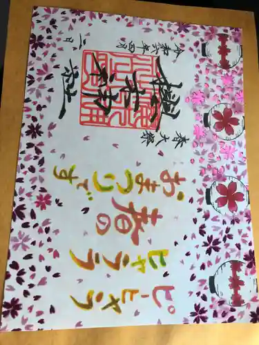 櫻木神社(千葉県)