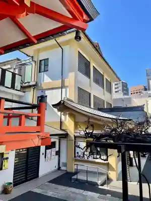 善國寺(東京都)