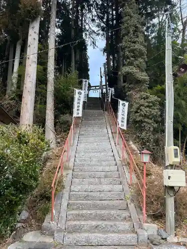 天照御祖神社(岩手県)