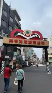 浄元寺(静岡県)(2025年06月11日(水) 22時22分06秒投稿)