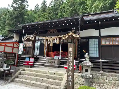 山寺日枝神社(山形県)